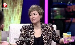 郑凯杜江最新爆料视频,揭秘娱乐圈幕后真相